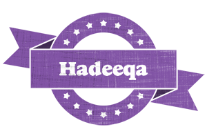 Hadeeqa royal logo