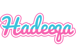 Hadeeqa woman logo