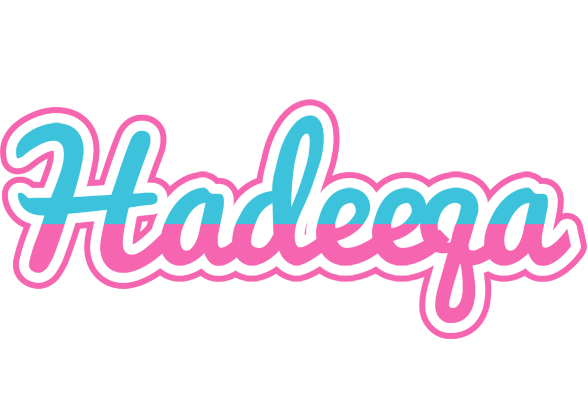 Hadeeqa woman logo