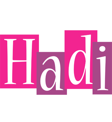 Hadi whine logo