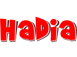 Hadia basket logo