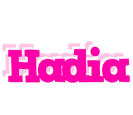 Hadia dancing logo