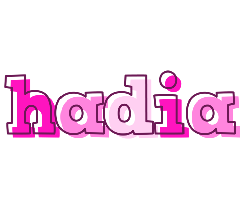 Hadia hello logo