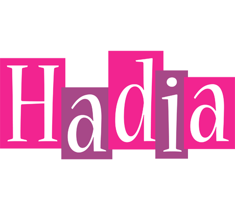 Hadia whine logo