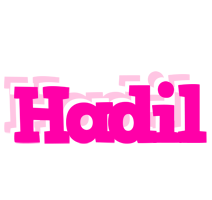 Hadil dancing logo