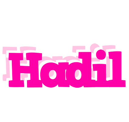 Hadil dancing logo