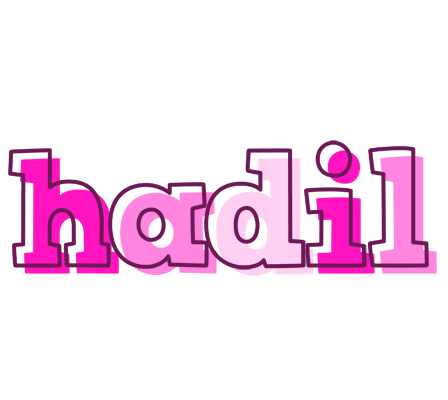 Hadil hello logo