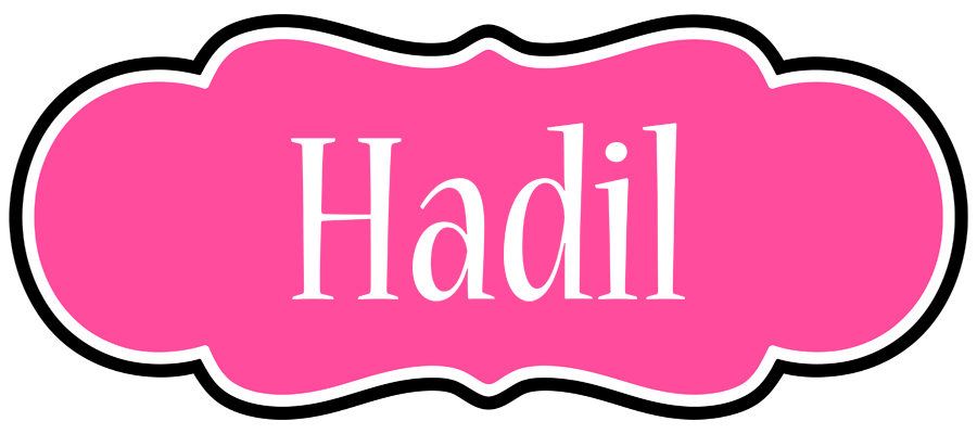 Hadil invitation logo