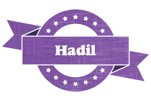 Hadil royal logo