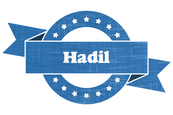 Hadil trust logo