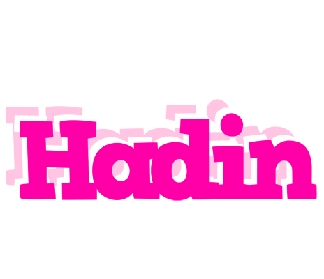 Hadin dancing logo