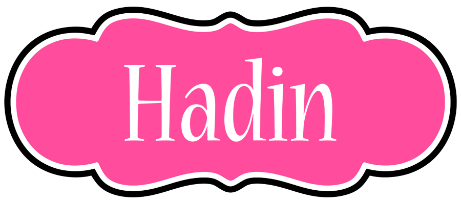 Hadin invitation logo