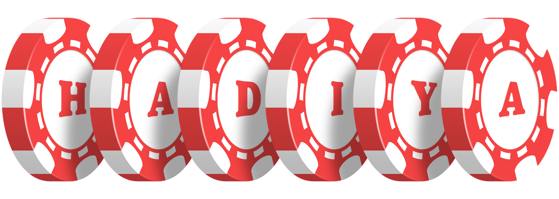 Hadiya chip logo