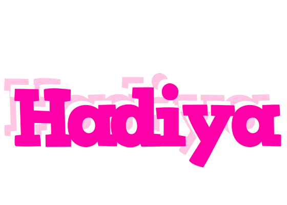 Hadiya dancing logo