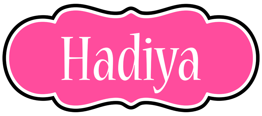 Hadiya invitation logo
