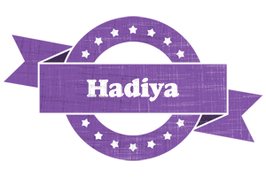 Hadiya royal logo