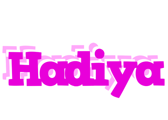 Hadiya rumba logo