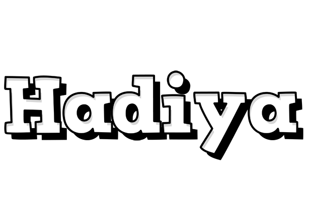 Hadiya snowing logo