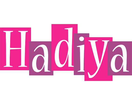 Hadiya whine logo