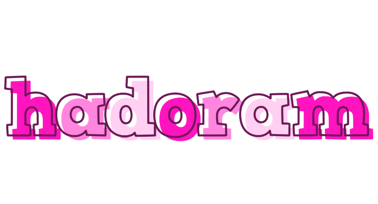 Hadoram hello logo