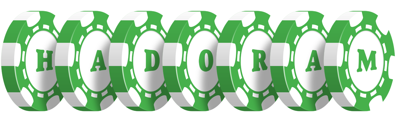 Hadoram kicker logo