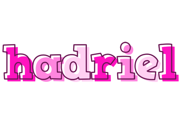 Hadriel hello logo