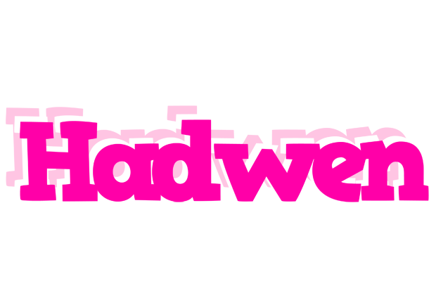 Hadwen dancing logo