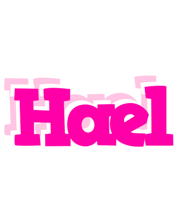 Hael dancing logo