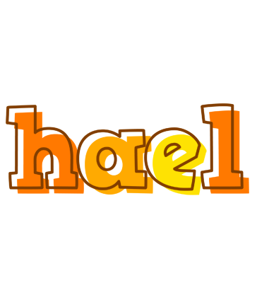 Hael desert logo
