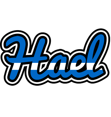 Hael greece logo