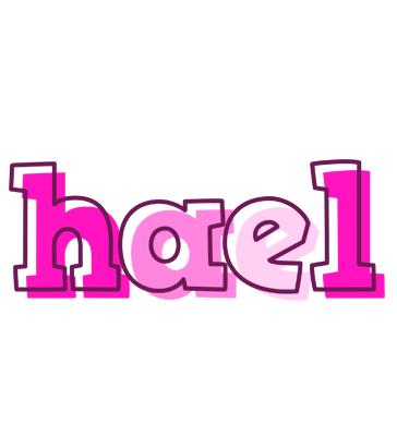 Hael hello logo