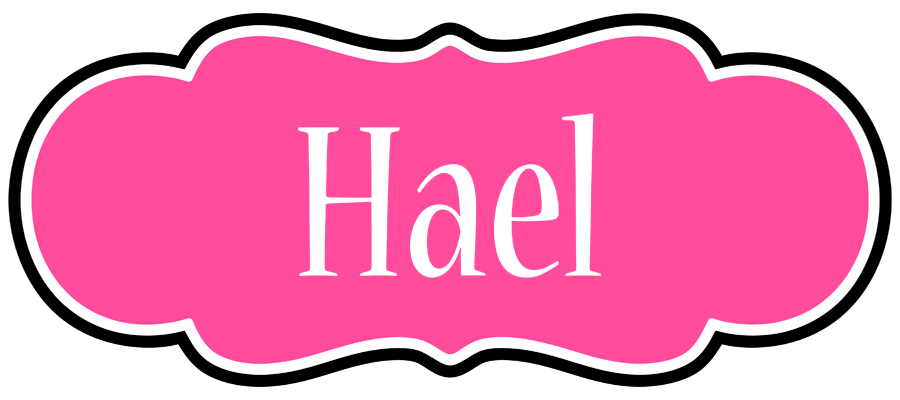 Hael invitation logo