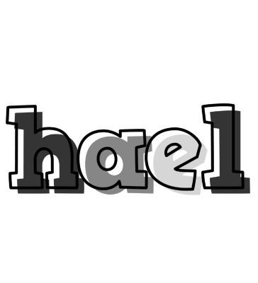 Hael night logo