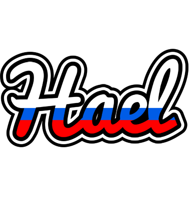 Hael russia logo
