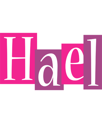 Hael whine logo