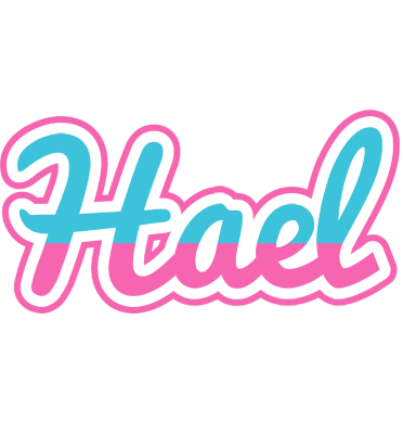 Hael woman logo
