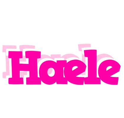 Haele dancing logo