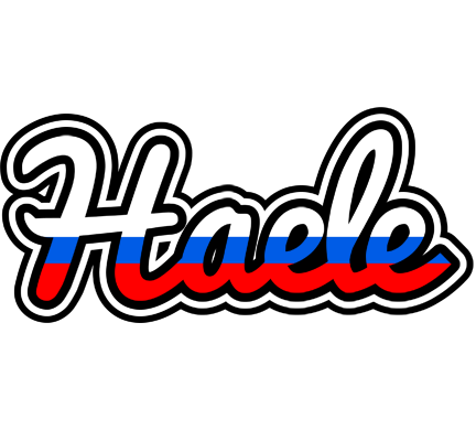 Haele russia logo