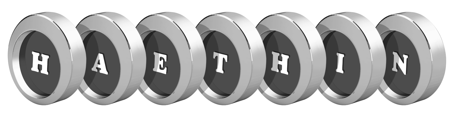 Haethin coins logo