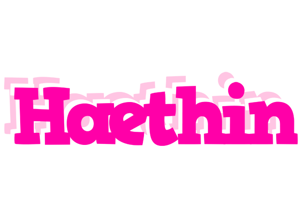 Haethin dancing logo