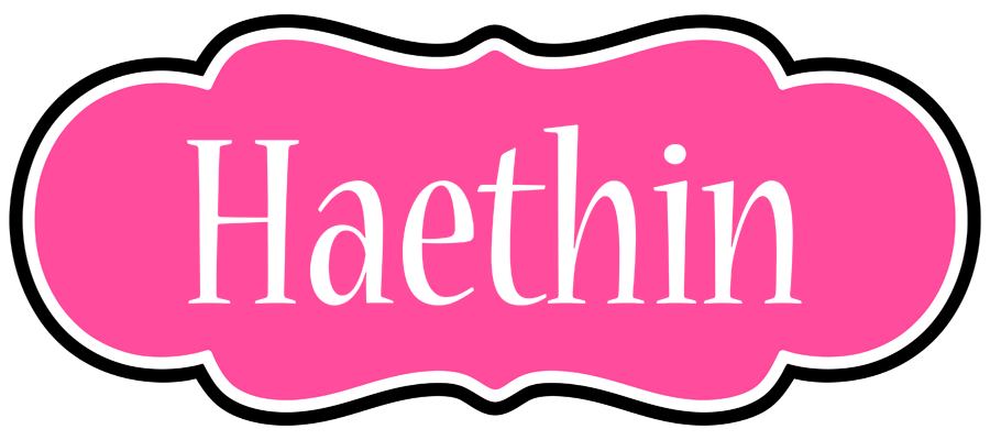 Haethin invitation logo