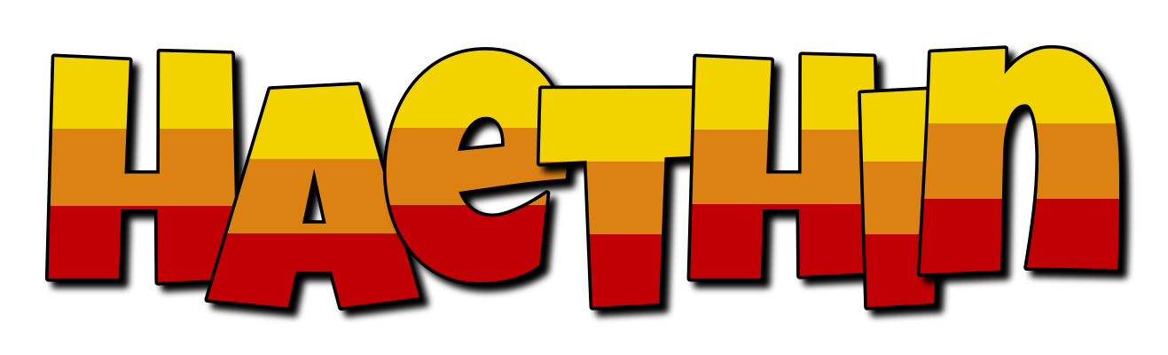 Haethin jungle logo