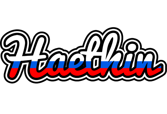 Haethin russia logo