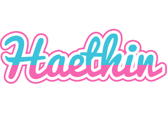 Haethin woman logo