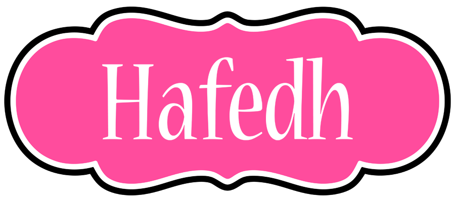 Hafedh invitation logo