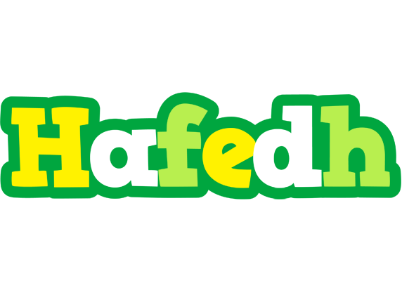Hafedh soccer logo