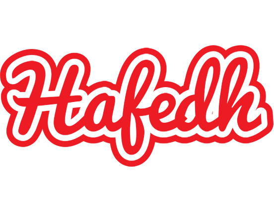 Hafedh sunshine logo