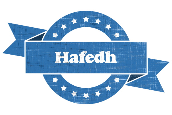 Hafedh trust logo