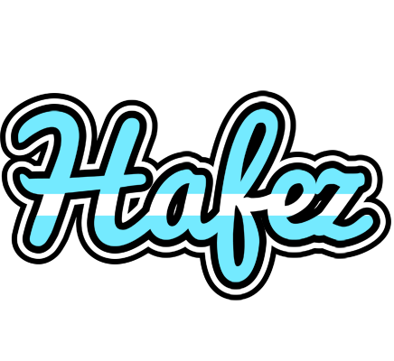 Hafez argentine logo