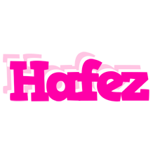 Hafez dancing logo